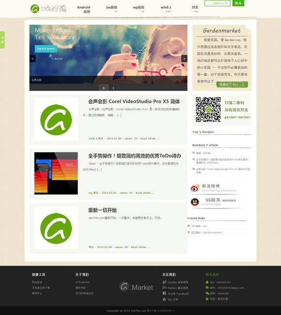 管家婆彩图大全2023 电影《恶行之外》上映 古天乐林家栋“以父之名”生死搏杀